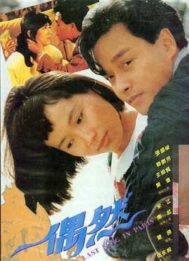 小姐